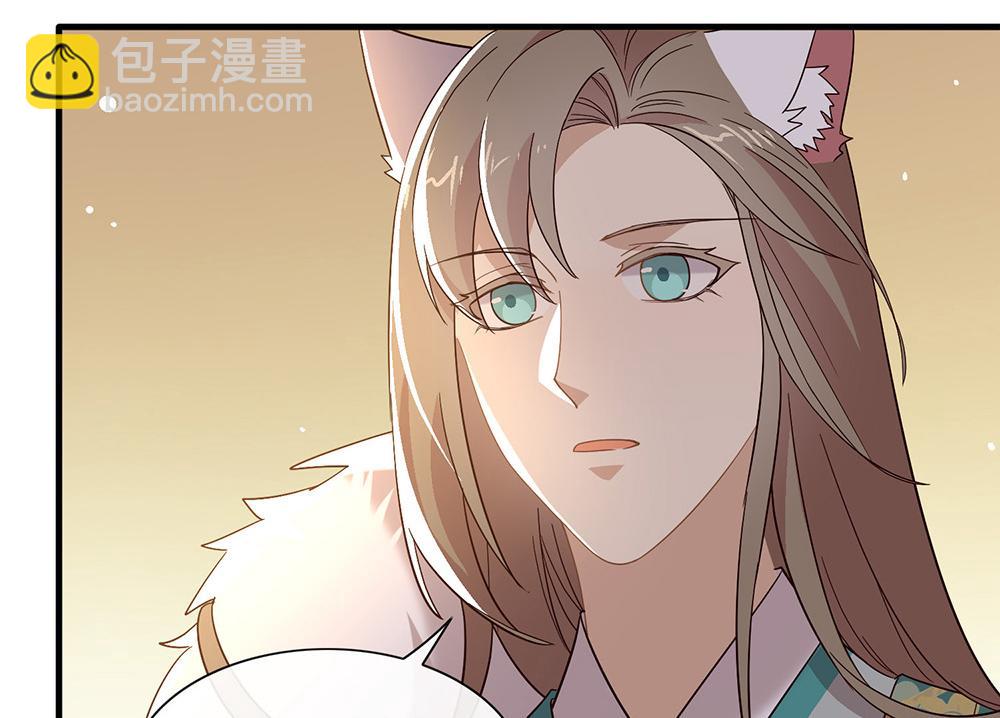 第146话 这孩子，找了个好伴(1/2)-第151话