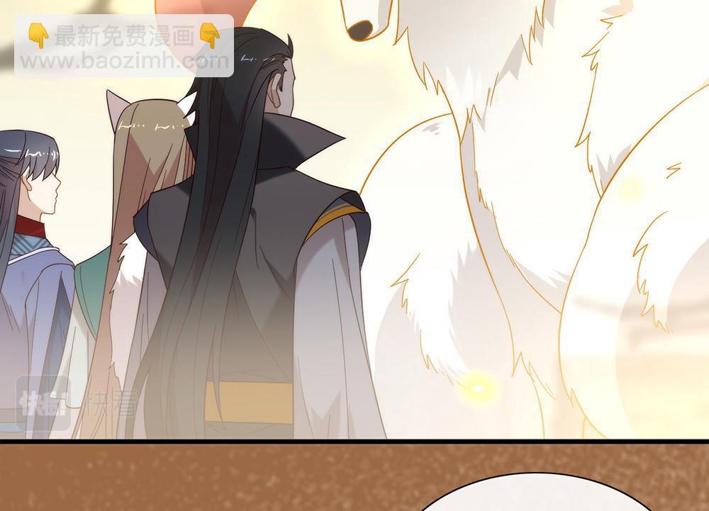 第146话 这孩子，找了个好伴(1/2)-第151话