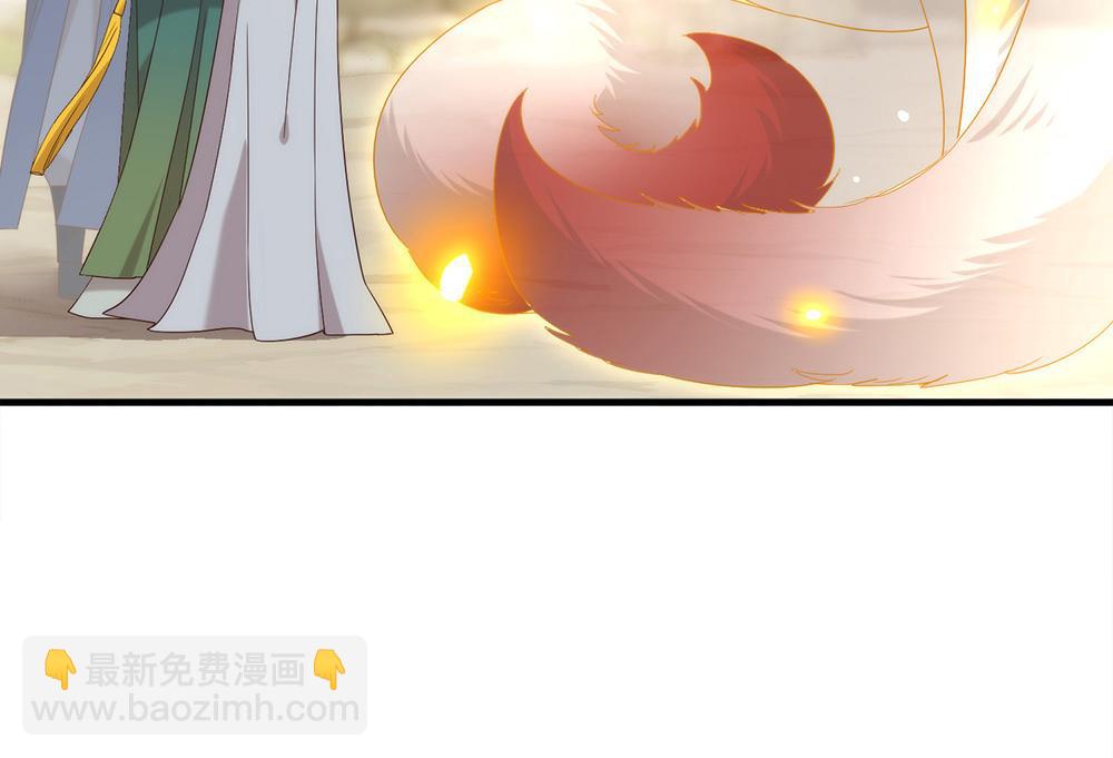 第146话 这孩子，找了个好伴(1/2)-第151话
