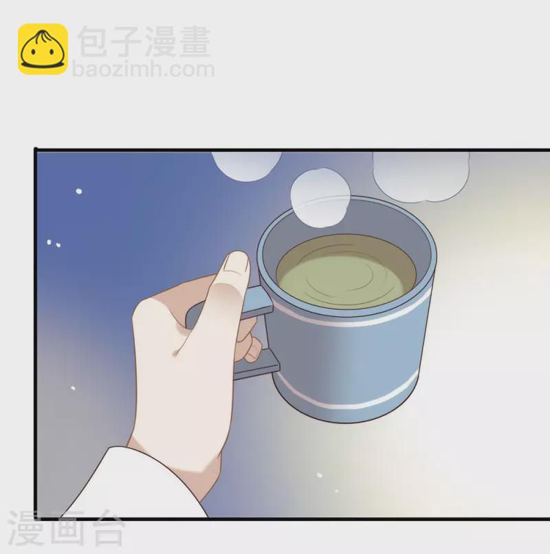 第150话 好好游戏吧-第155话