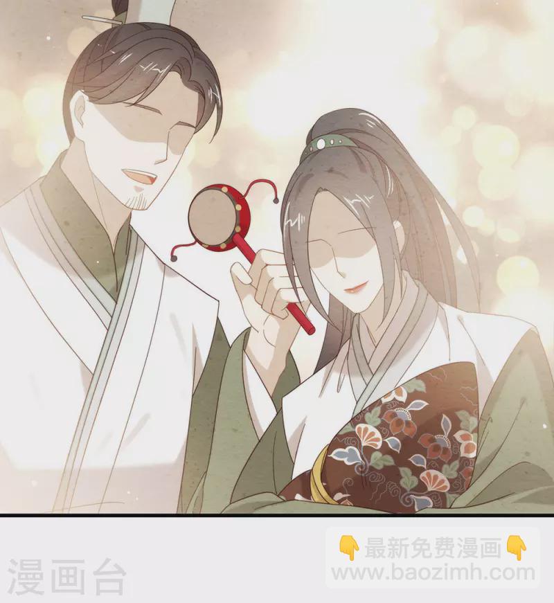 第152话 生日-第157话