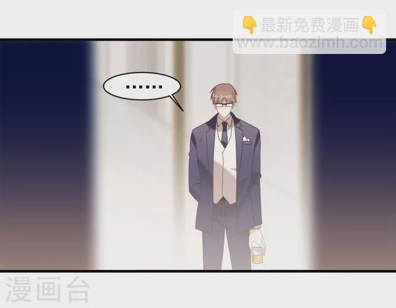第154话 真正的敌人-第159话