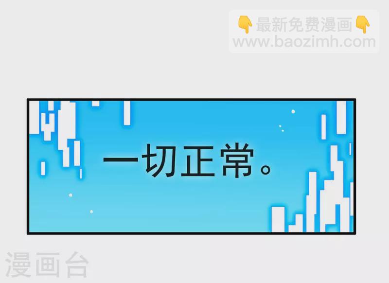 第154话 真正的敌人-第159话