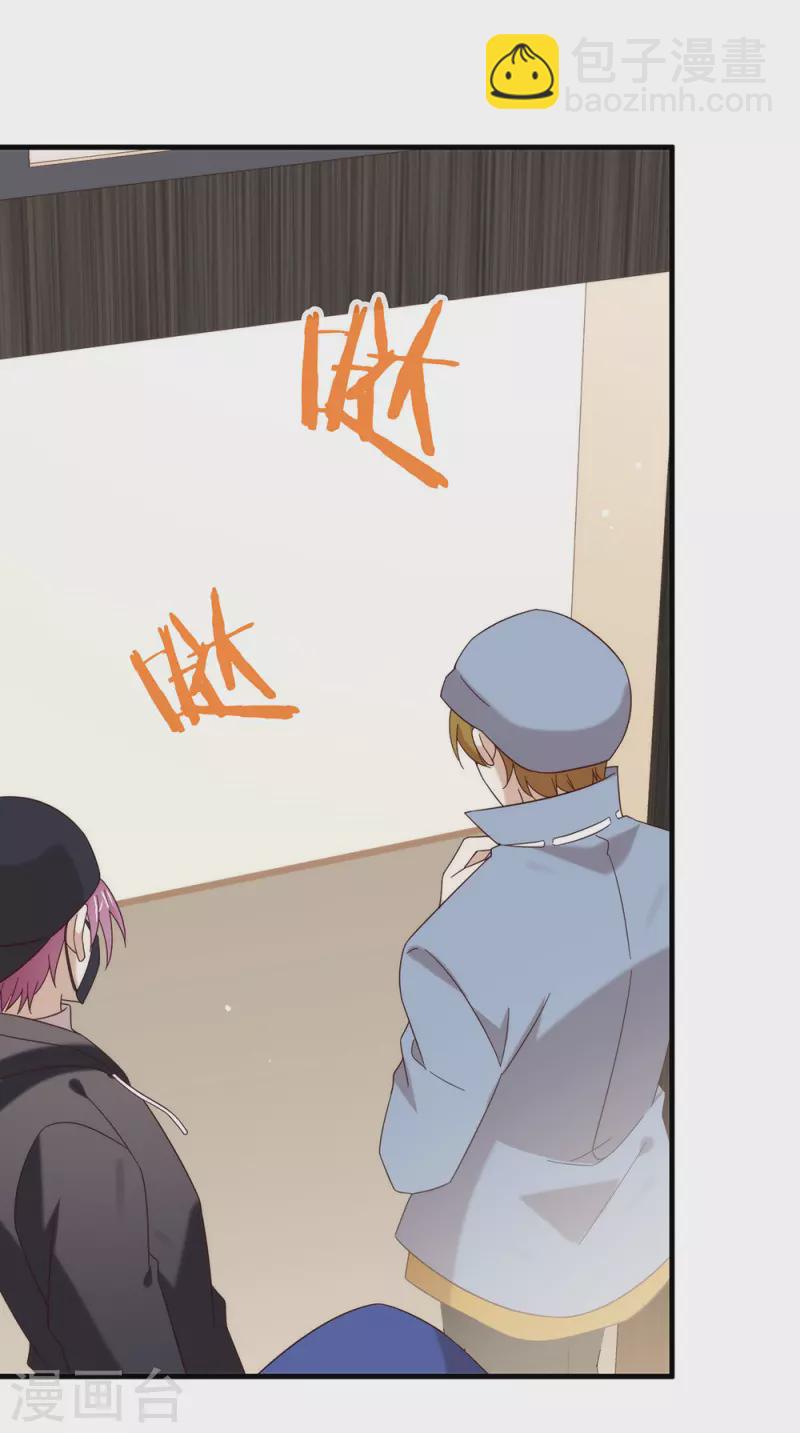 第154话 真正的敌人-第159话