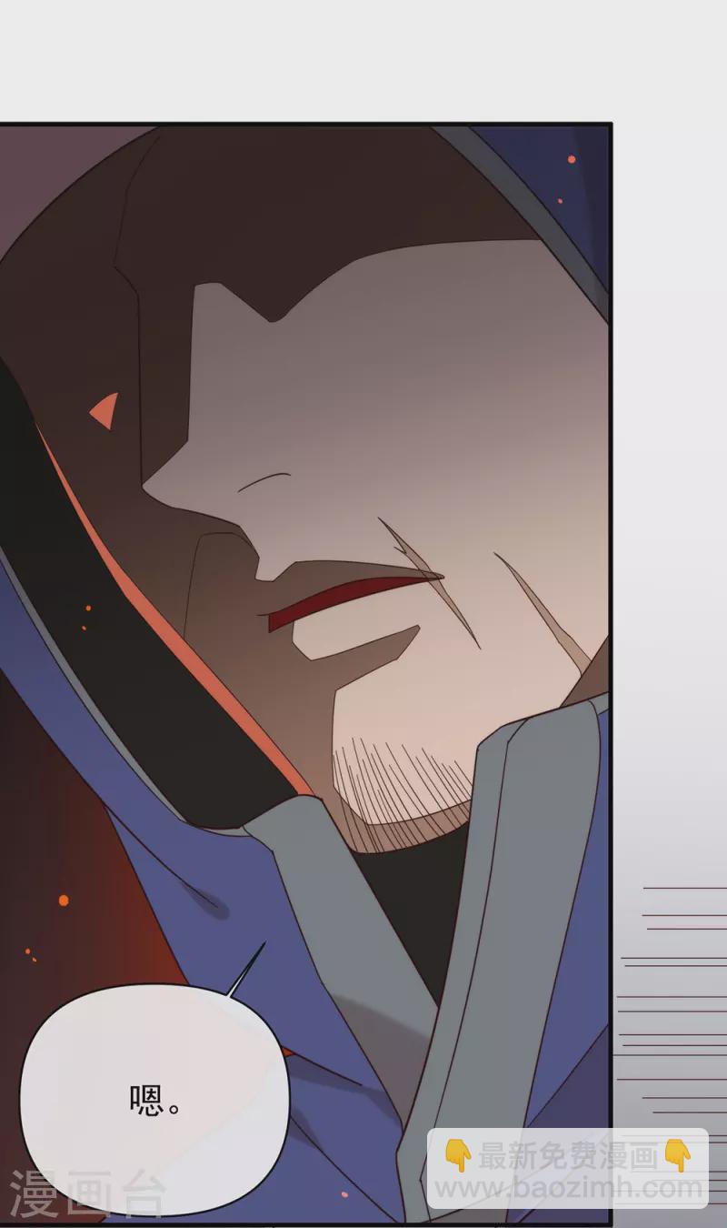 第154话 真正的敌人-第159话