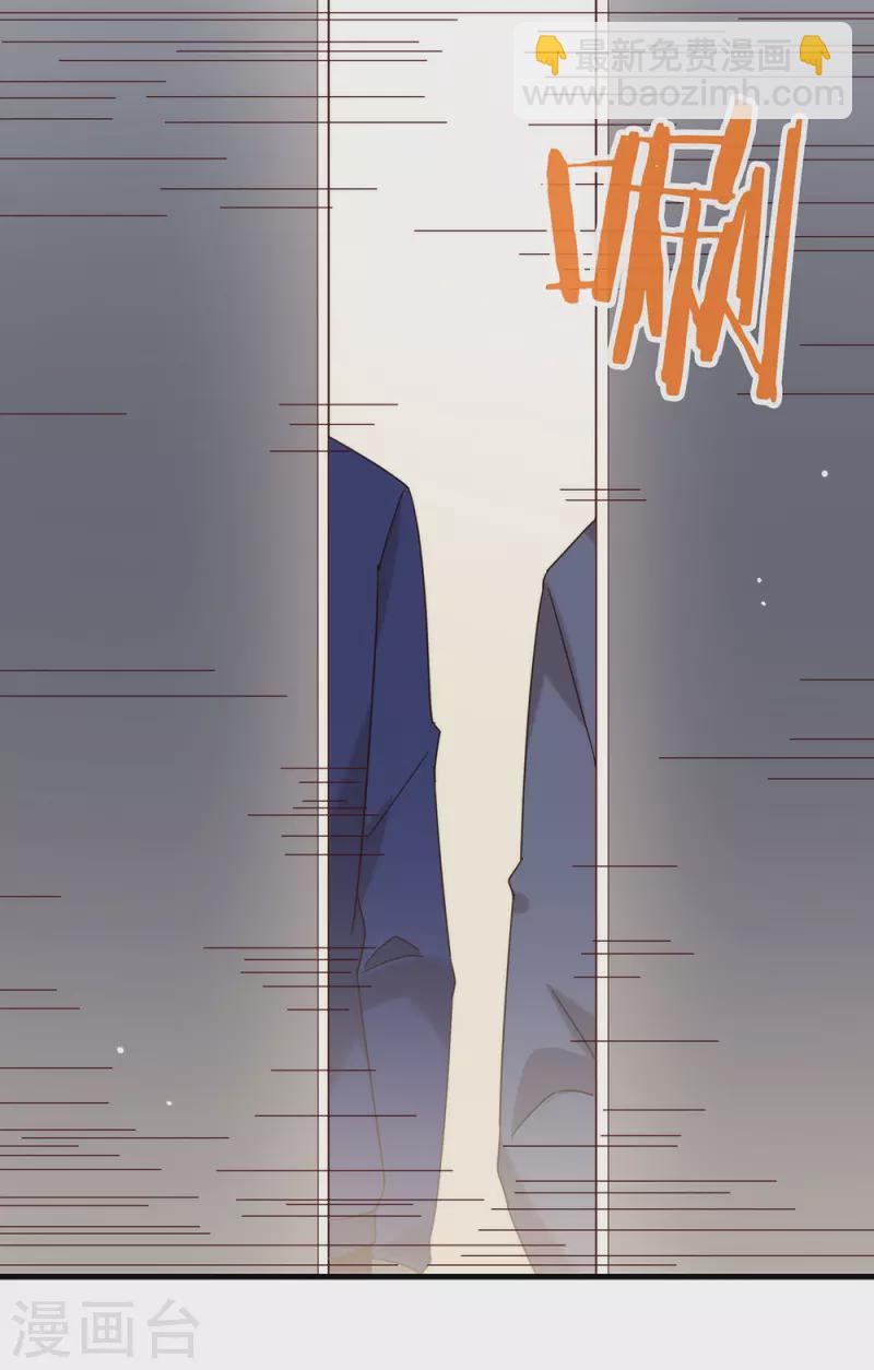 第154话 真正的敌人-第159话