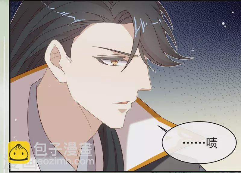 第154话 真正的敌人-第159话