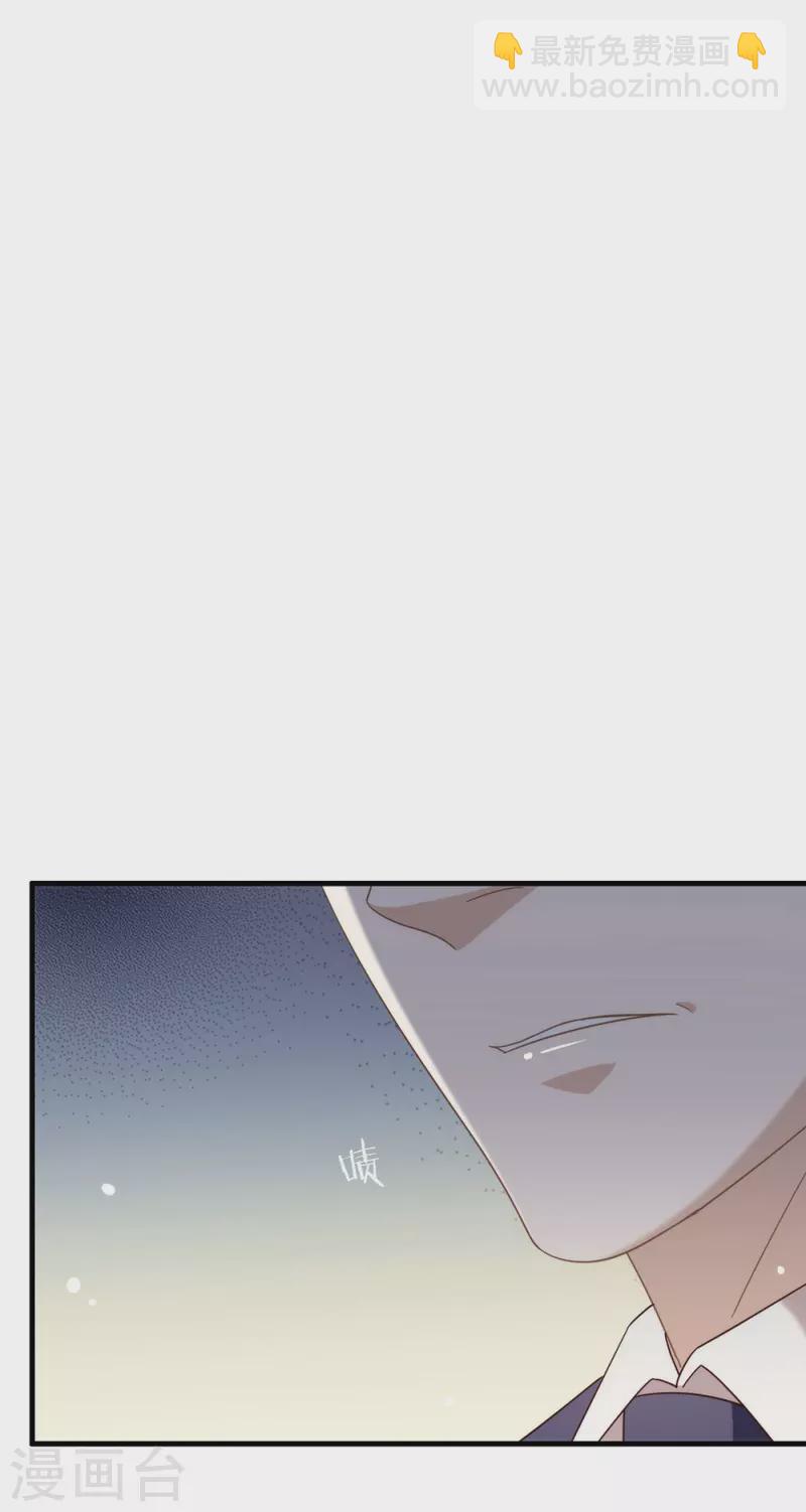 第158话 绝逼有阴谋(1/2)-第163话
