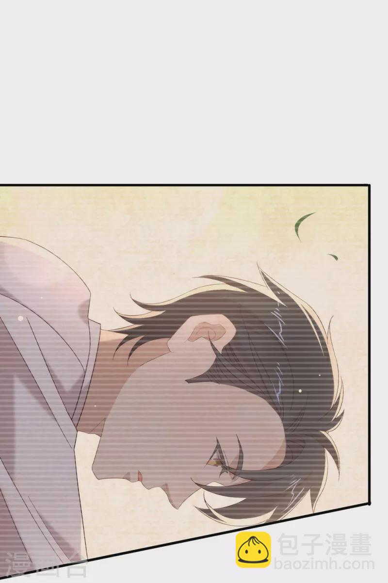 第160话 恋爱？怎么可能(1/2)-第165话
