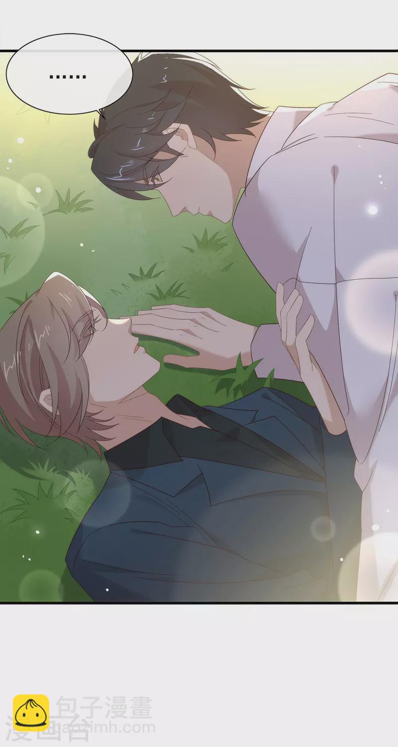 第160话 恋爱？怎么可能(1/2)-第165话