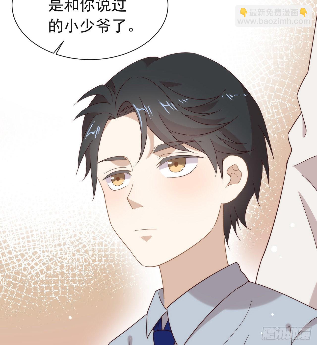 番外06 高乔番外(1/2)-第169话