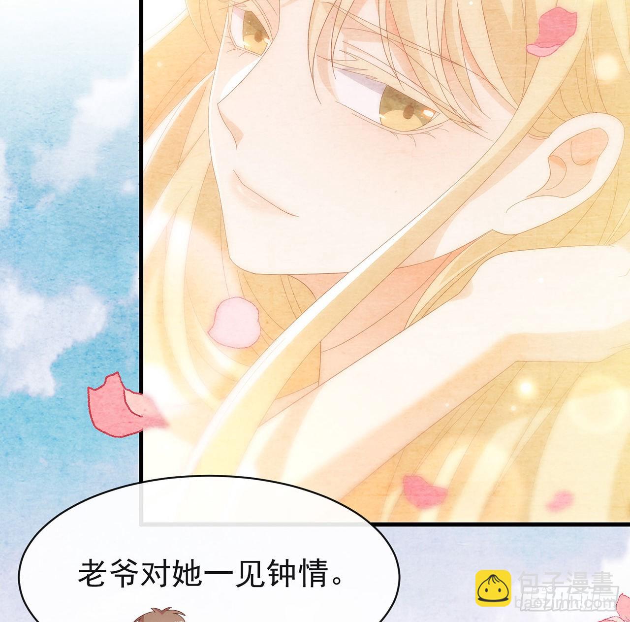 第165话 唐景逸的诞生(1/2)-第171话