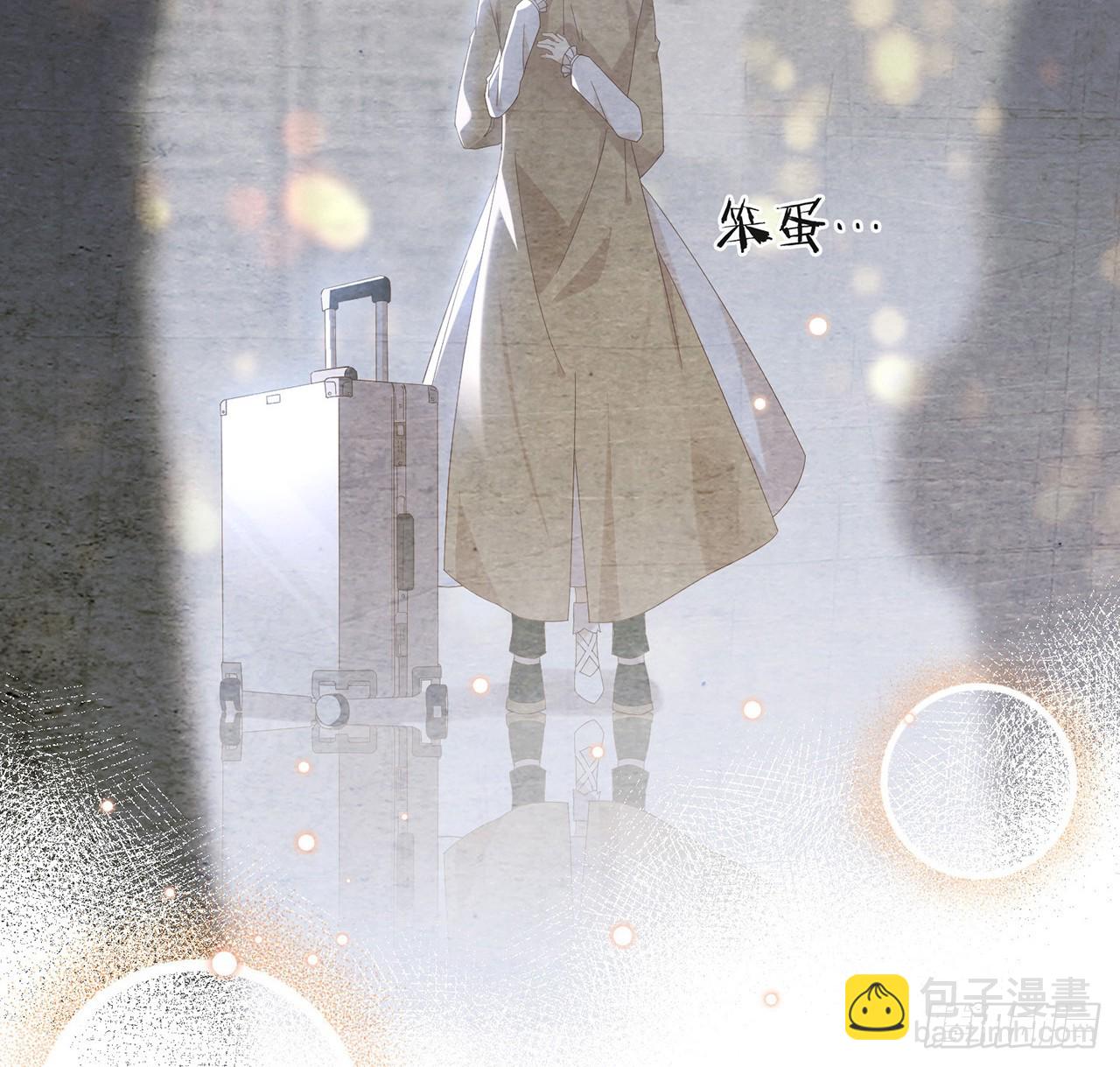 第165话 唐景逸的诞生(1/2)-第171话