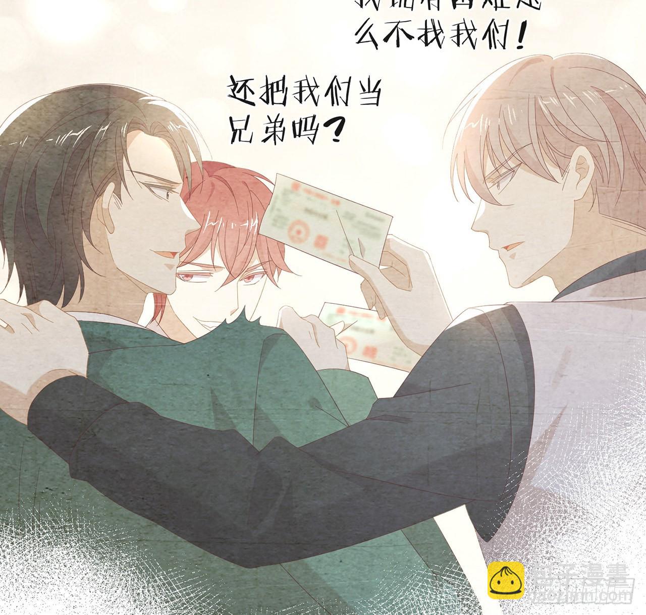 第165话 唐景逸的诞生(1/2)-第171话