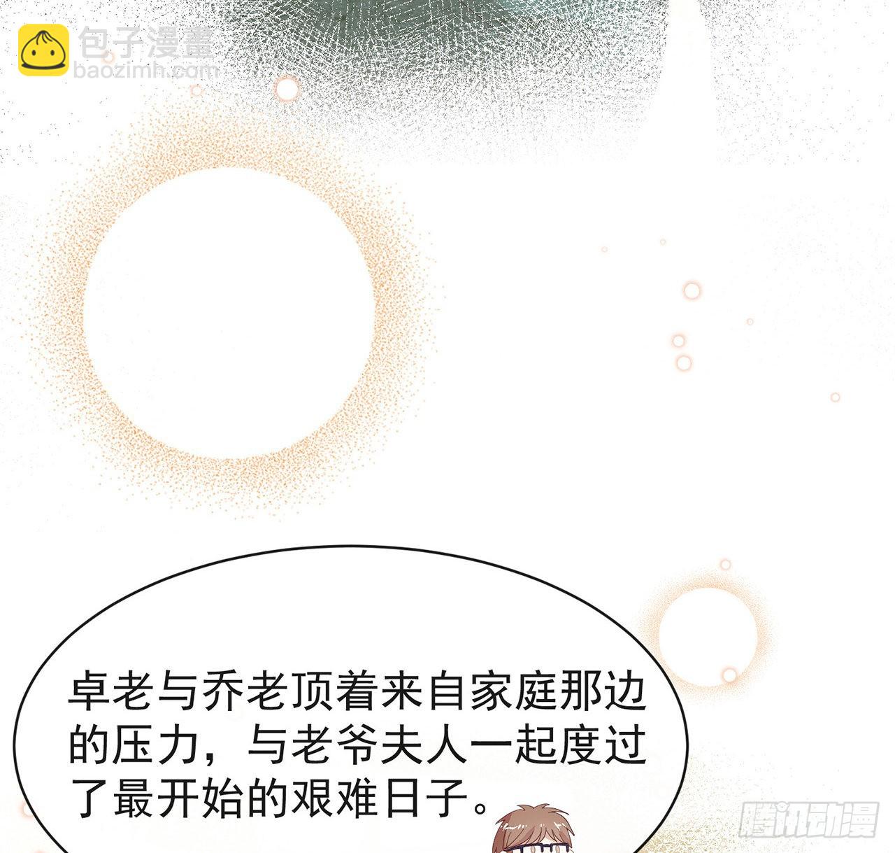 第165话 唐景逸的诞生(1/2)-第171话