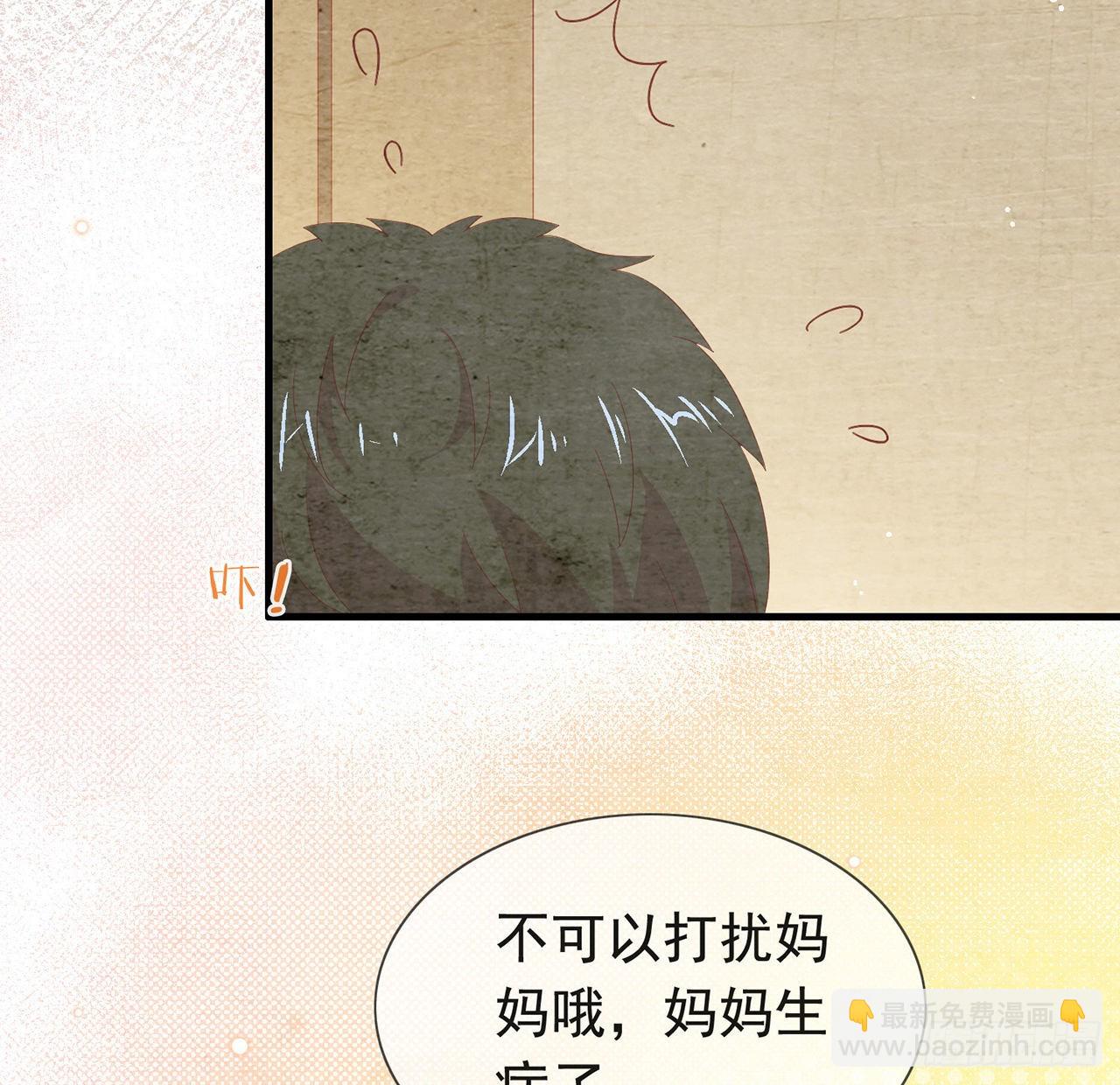 第165话 唐景逸的诞生(1/2)-第171话