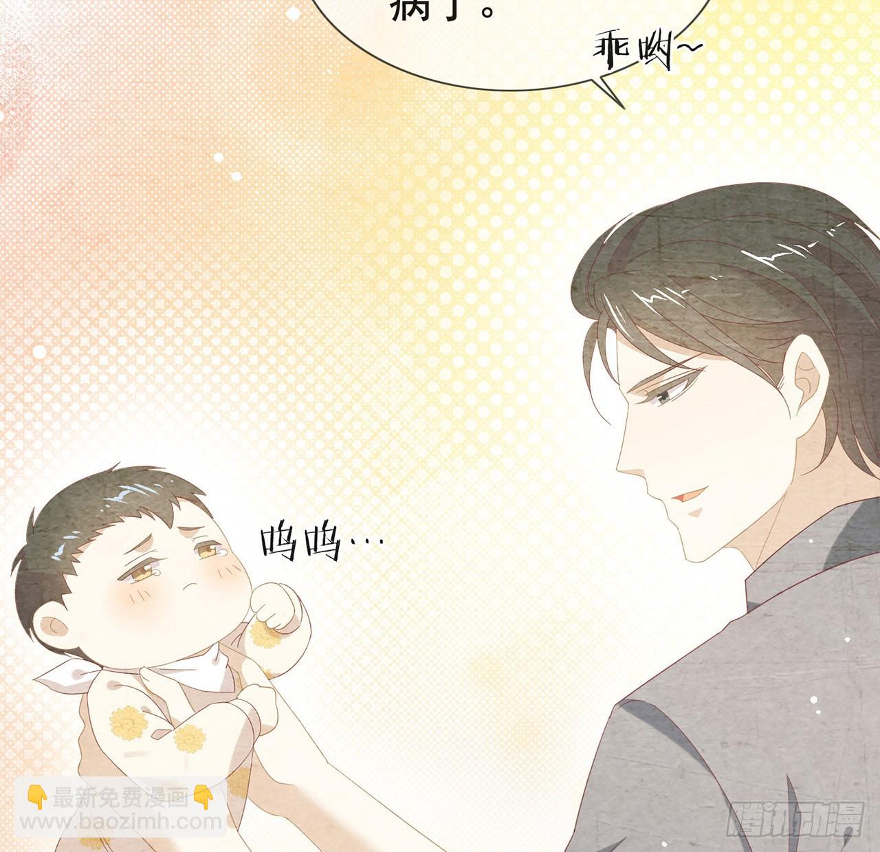 第165话 唐景逸的诞生(1/2)-第171话