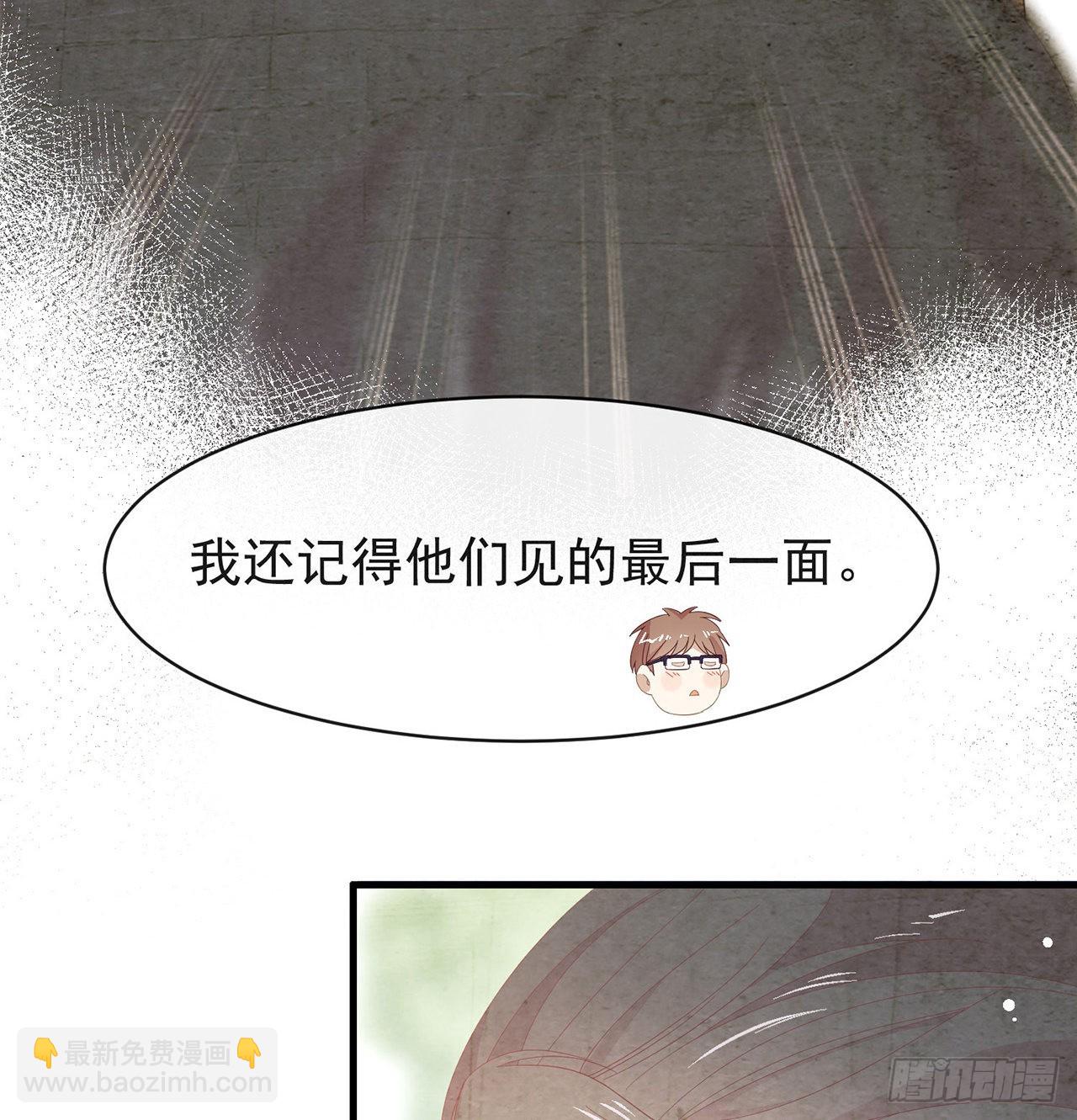 第165话 唐景逸的诞生(1/2)-第171话