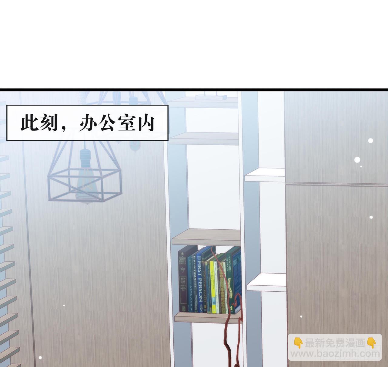 第167话 挡箭牌(1/2)-第173话