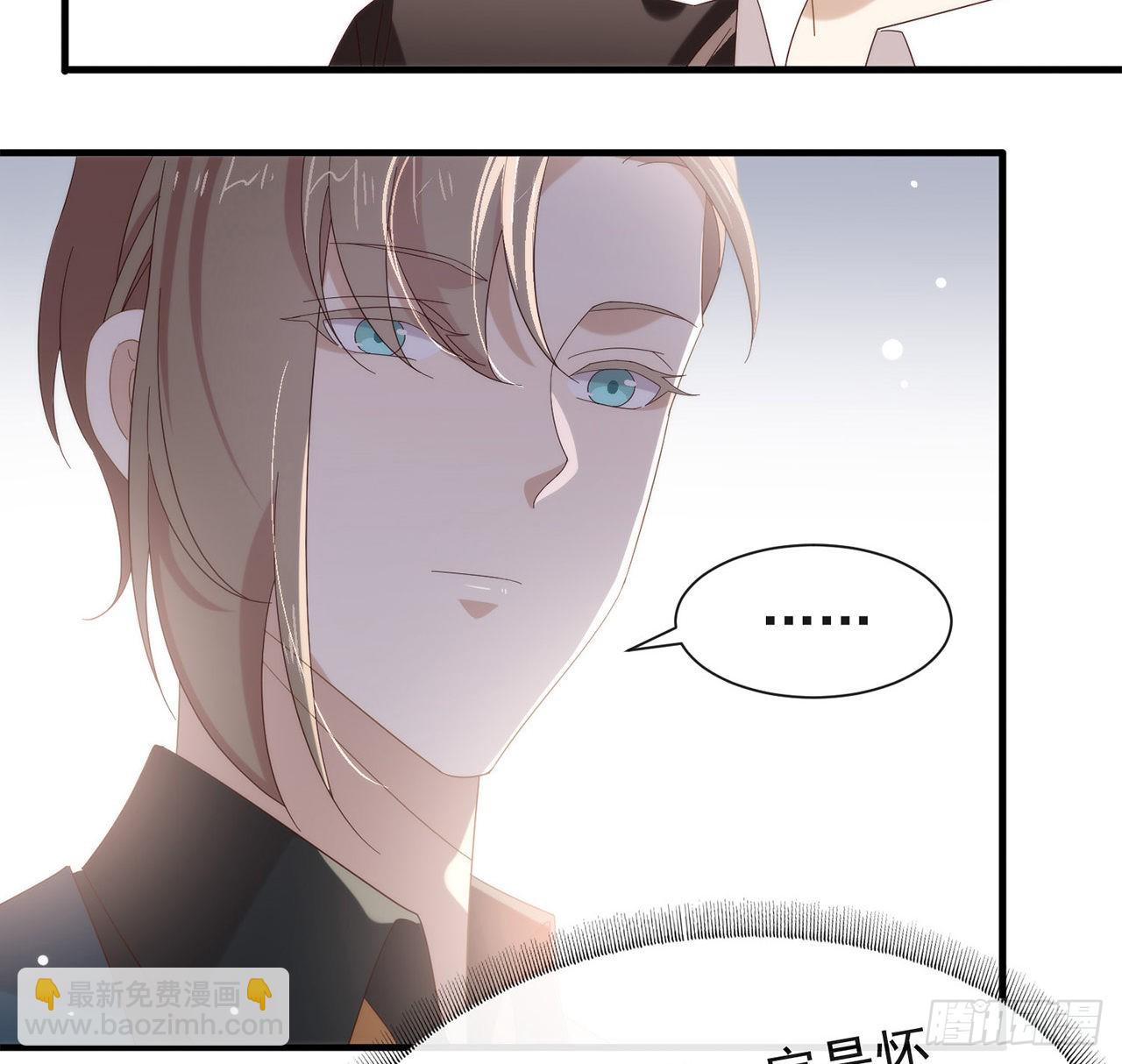 第167话 挡箭牌(1/2)-第173话