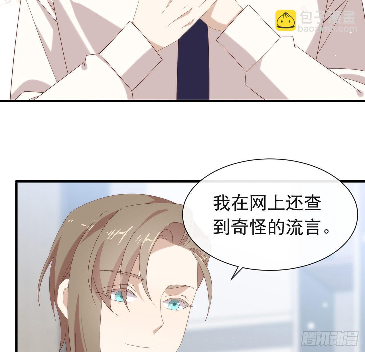 第167话 挡箭牌(1/2)-第173话