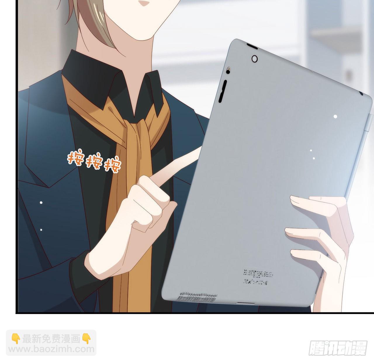 第167话 挡箭牌(1/2)-第173话