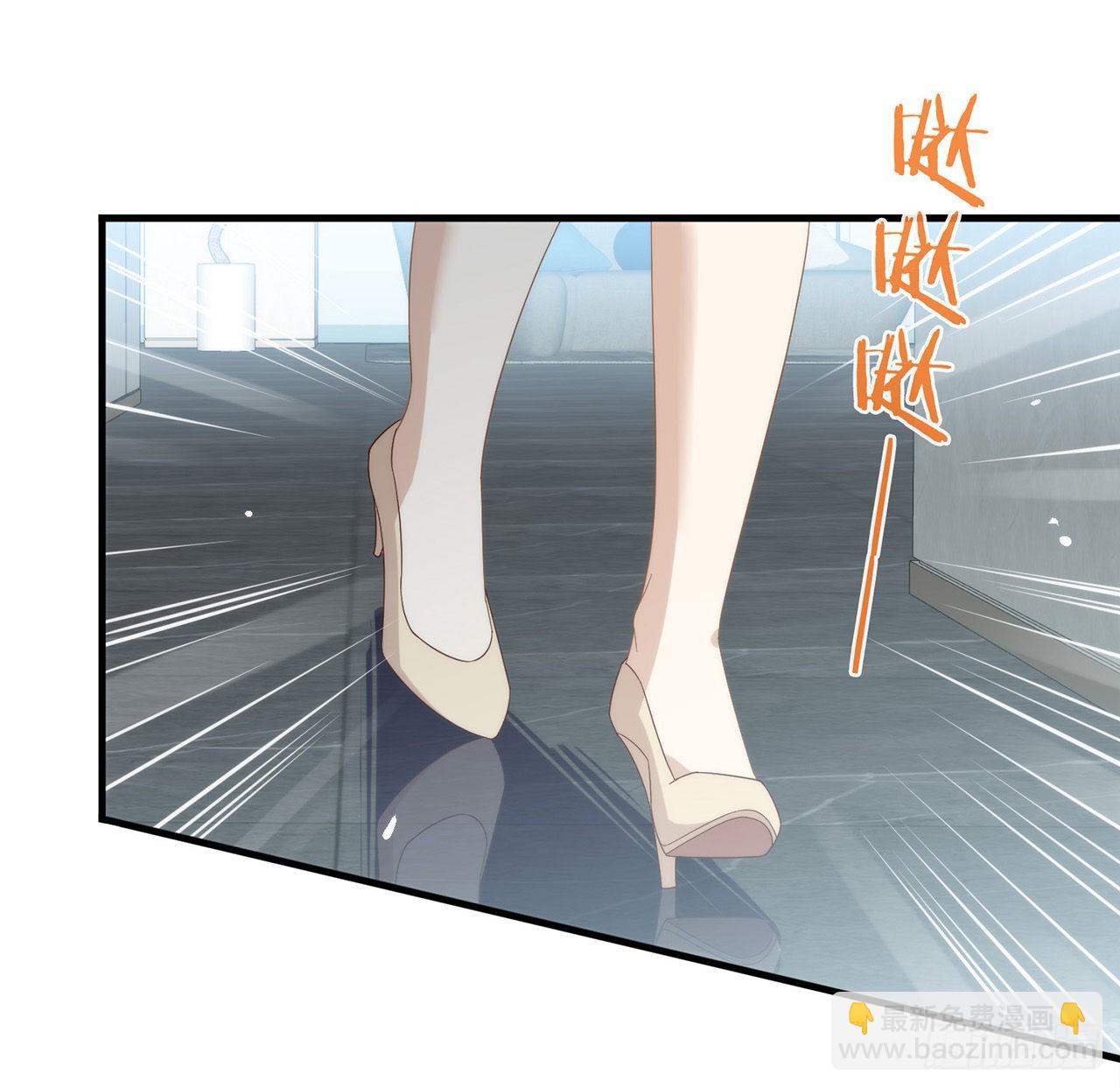 第167话 挡箭牌(1/2)-第173话