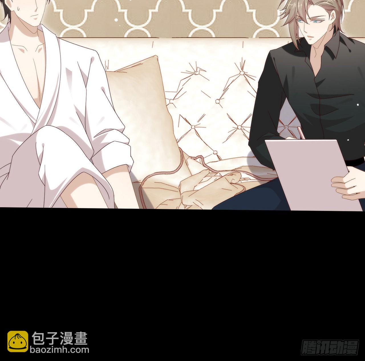 第169话 恋爱调查(1/2)-第175话