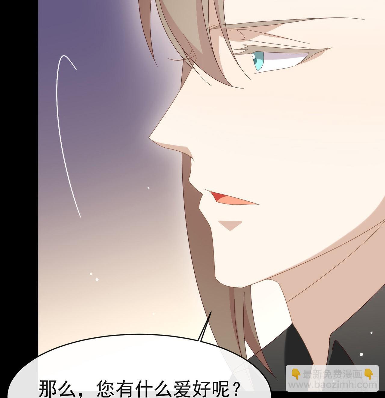 第169话 恋爱调查(1/2)-第175话