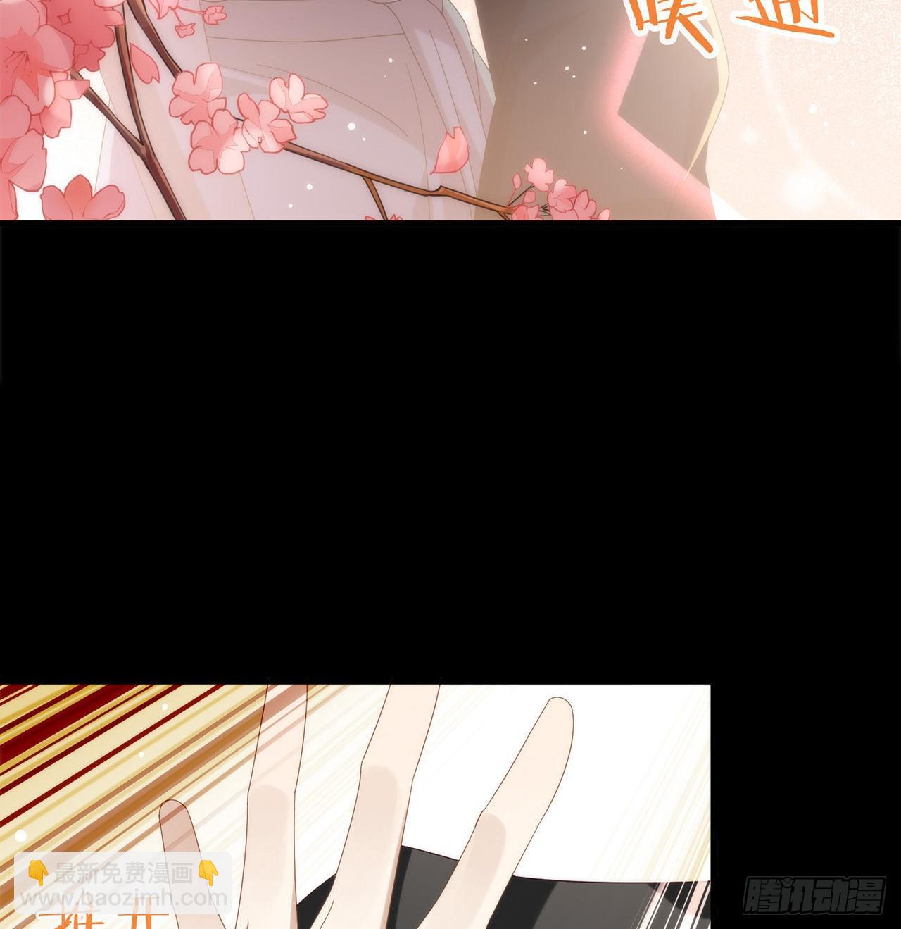 第169话 恋爱调查(1/2)-第175话