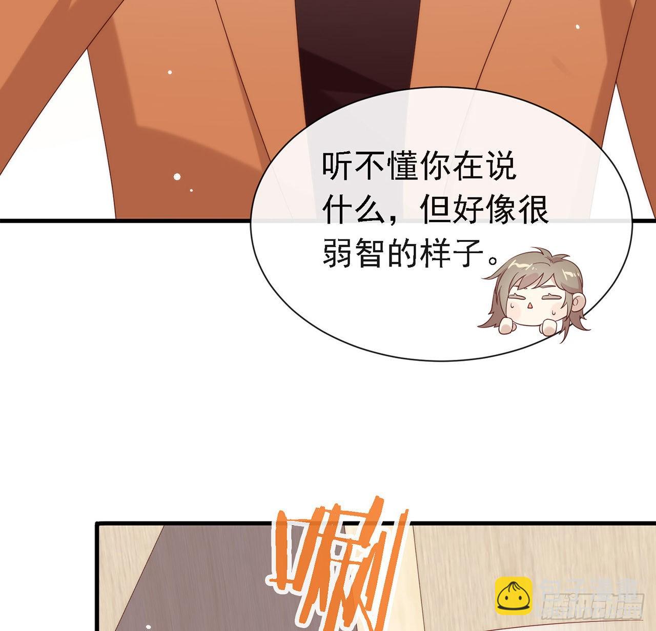 第171话 说好的会赢呢！(1/2)-第177话