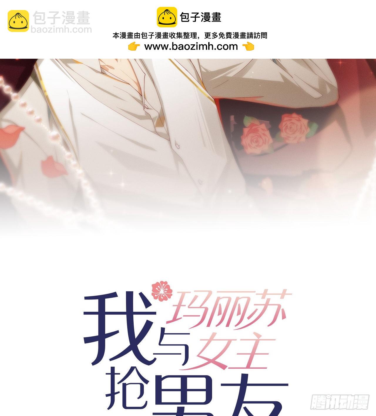 第171话 说好的会赢呢！(1/2)-第177话