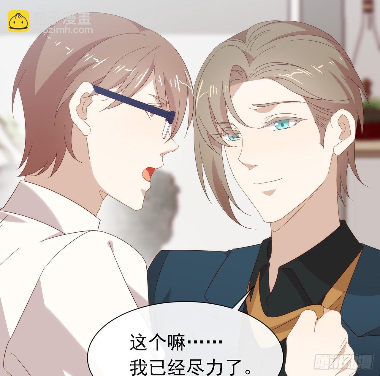 第171话 说好的会赢呢！(1/2)-第177话