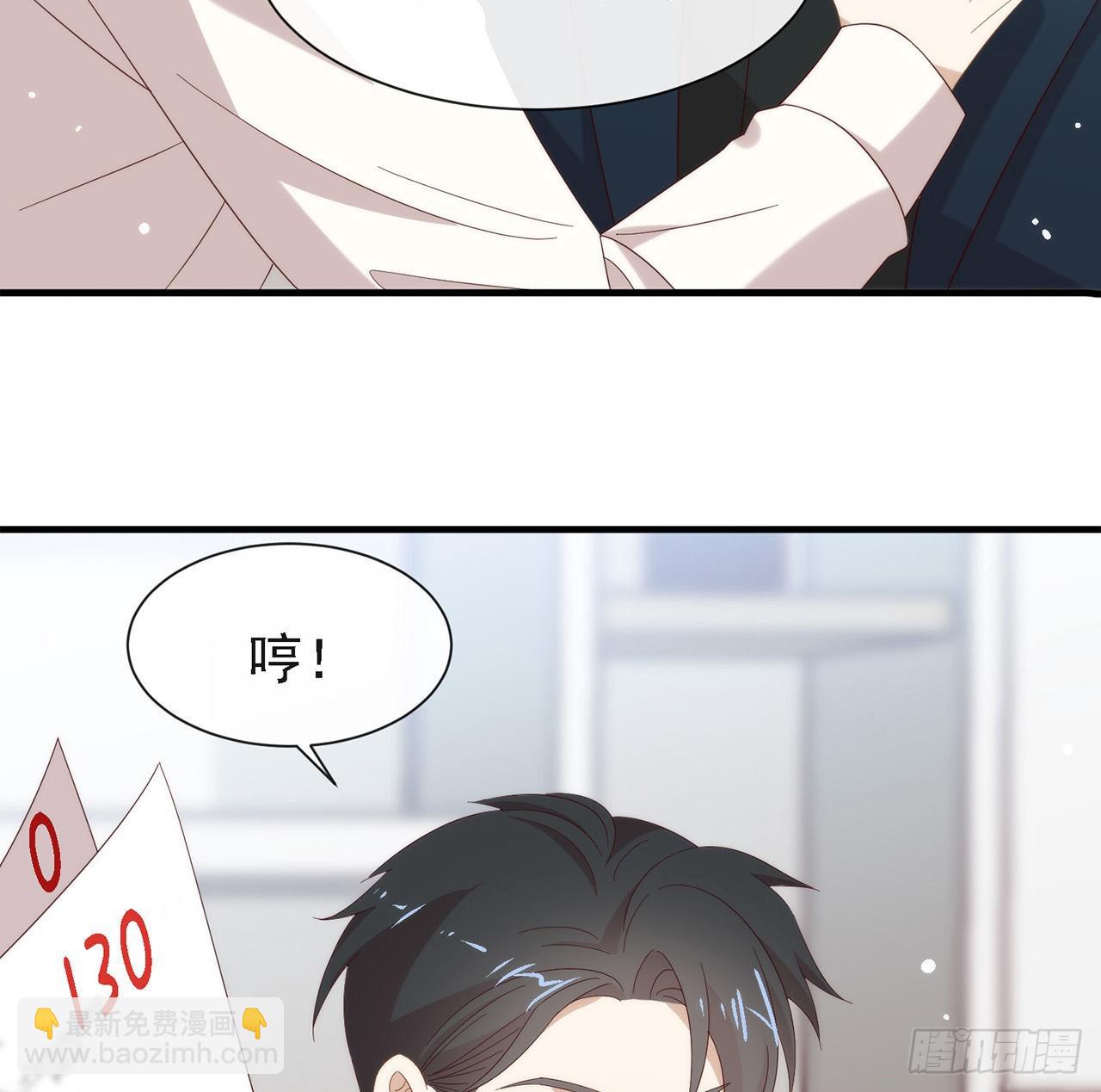 第171话 说好的会赢呢！(1/2)-第177话