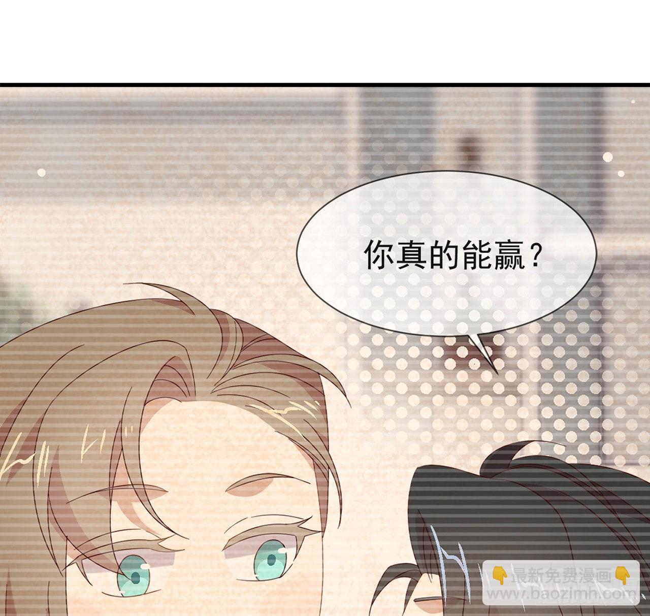 第171话 说好的会赢呢！(1/2)-第177话