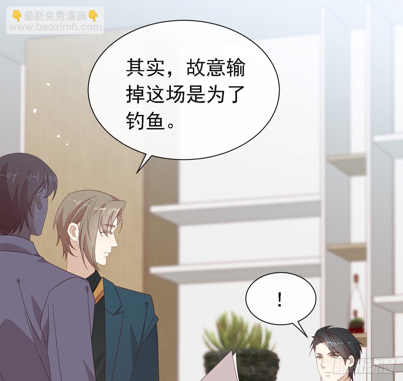 第171话 说好的会赢呢！(1/2)-第177话