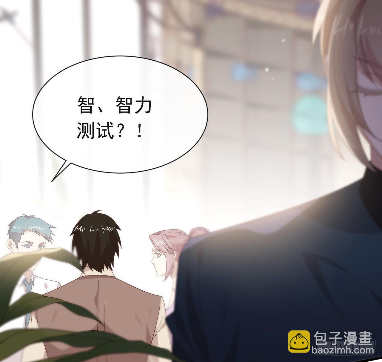 第171话 说好的会赢呢！(1/2)-第177话