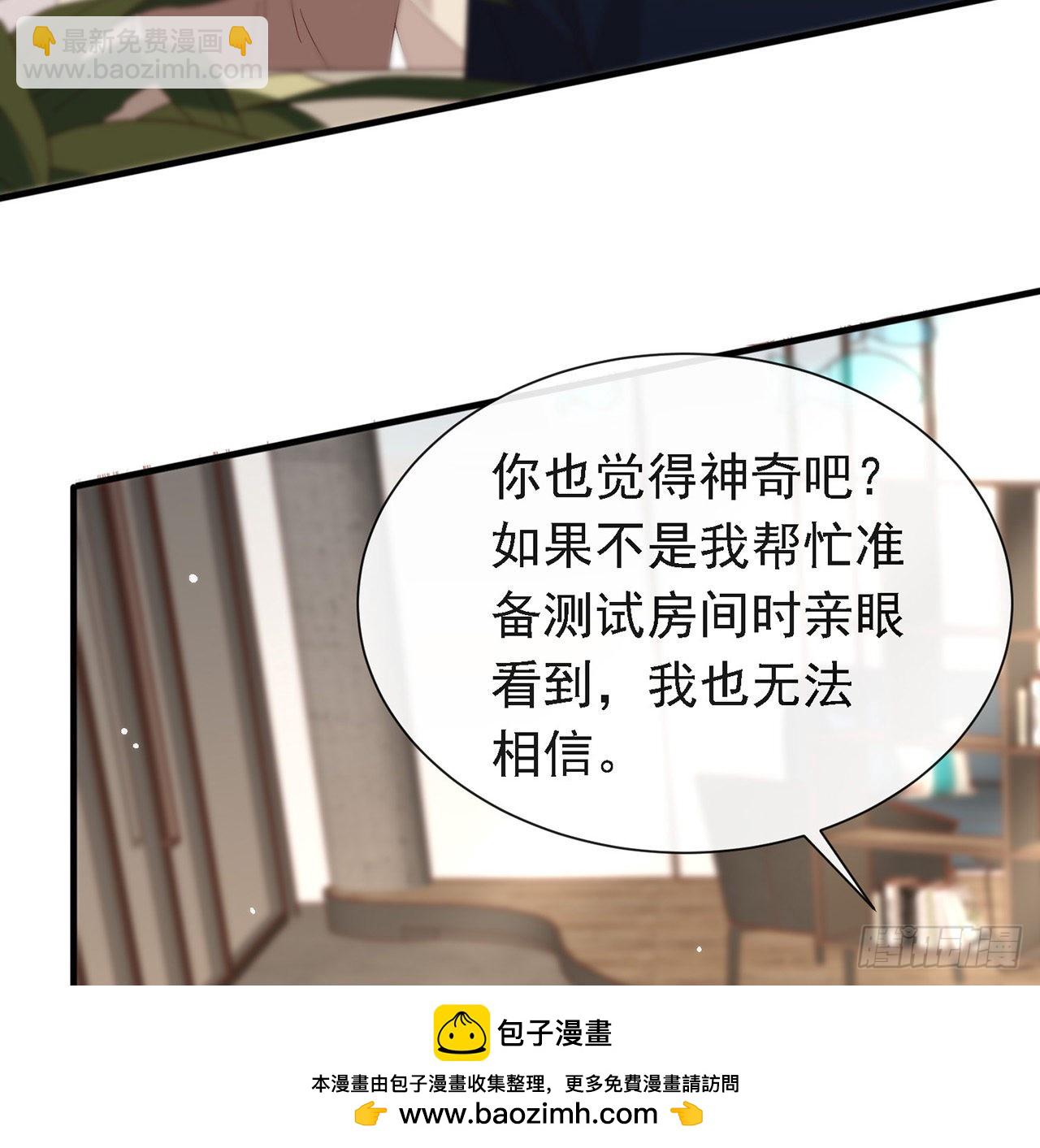 第171话 说好的会赢呢！(1/2)-第177话