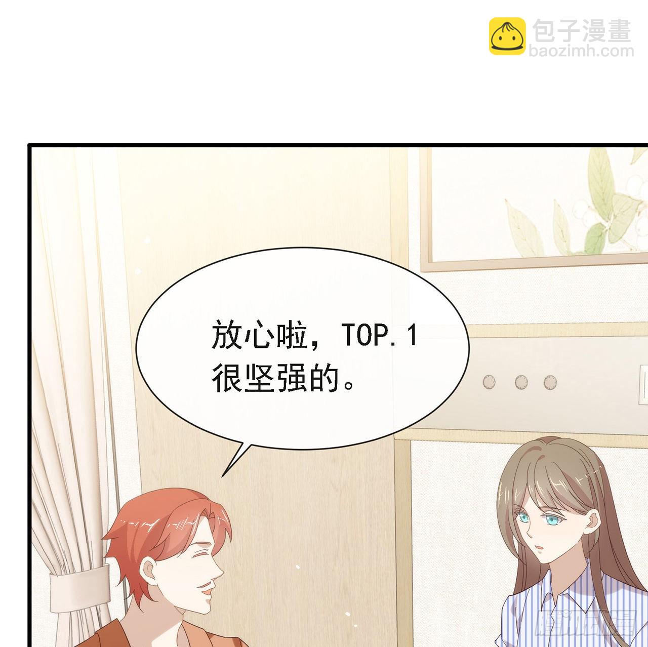 第171话 说好的会赢呢！(1/2)-第177话