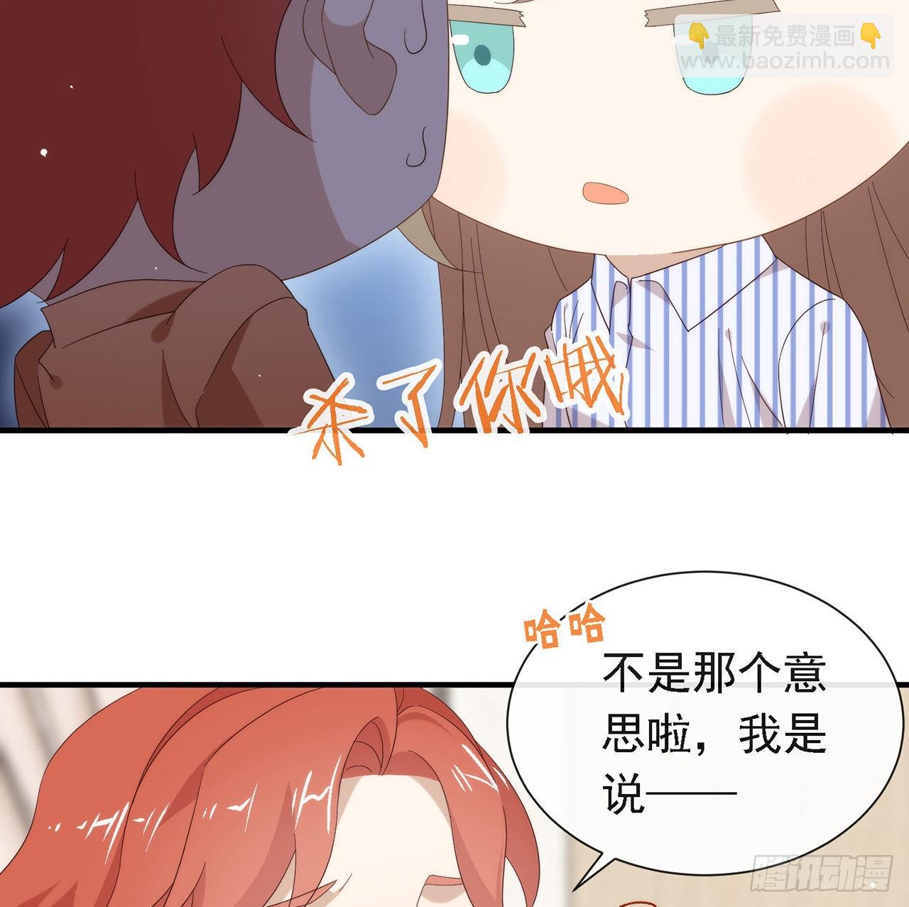 第171话 说好的会赢呢！(1/2)-第177话