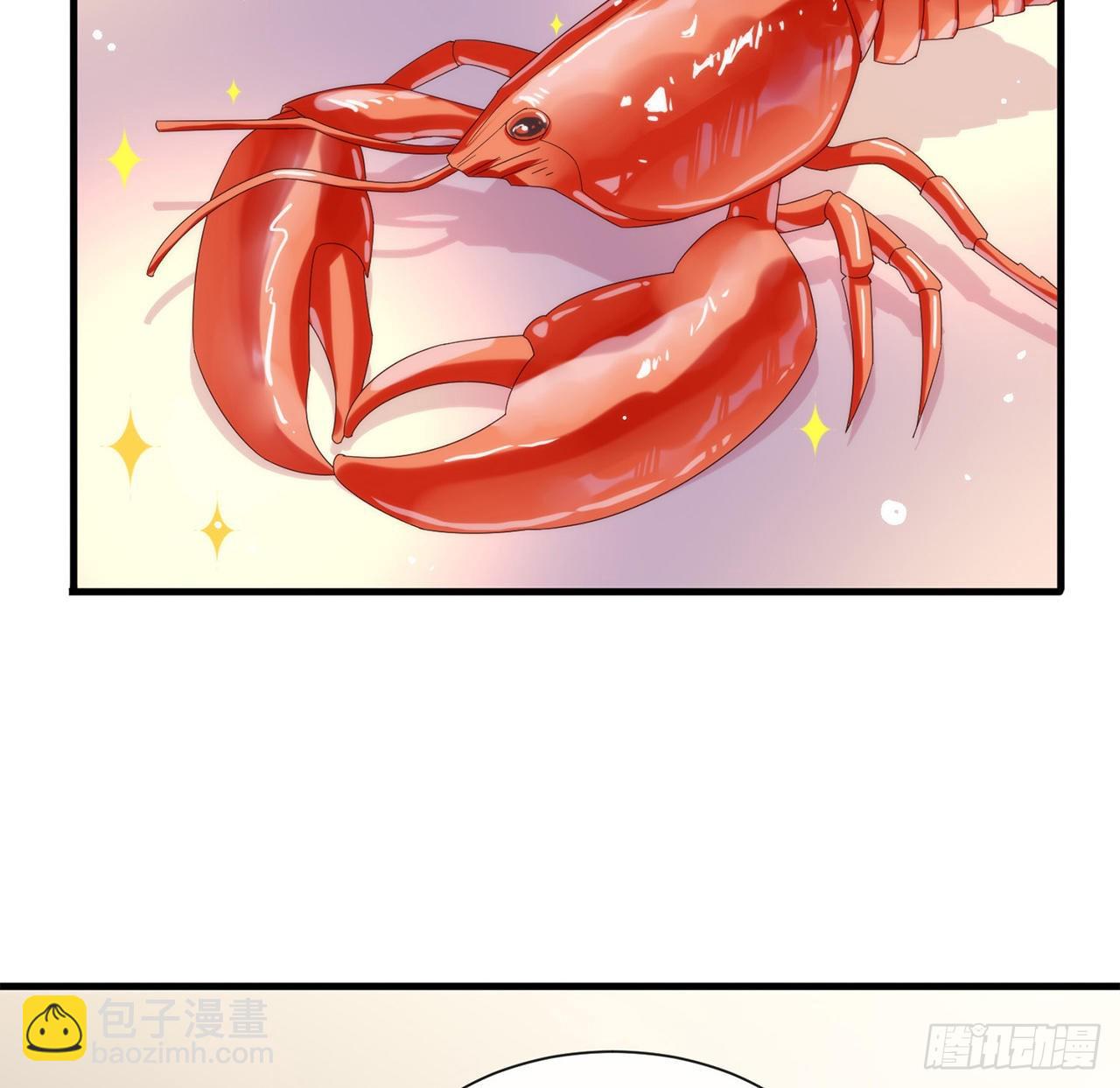 第173话 故意输掉比赛？(1/2)-第179话