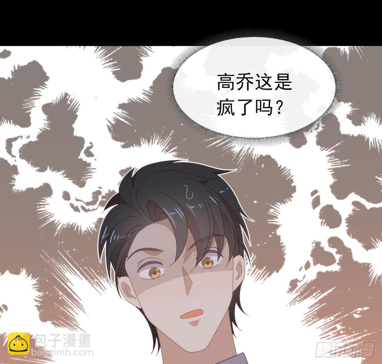 第175话 打开新世界的大门(1/2)-第181话