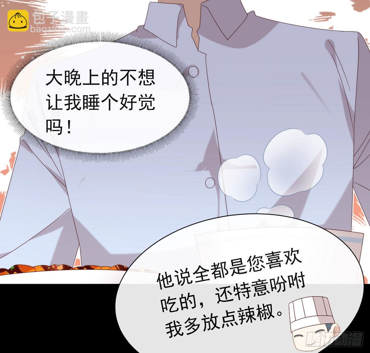第175话 打开新世界的大门(1/2)-第181话