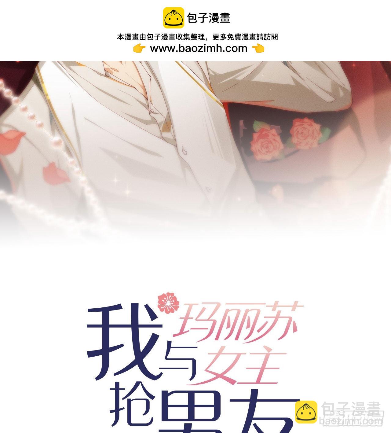 第175话 打开新世界的大门(1/2)-第181话