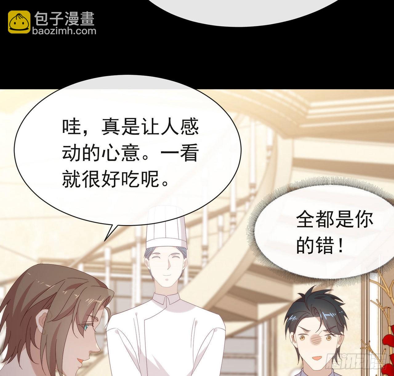 第175话 打开新世界的大门(1/2)-第181话