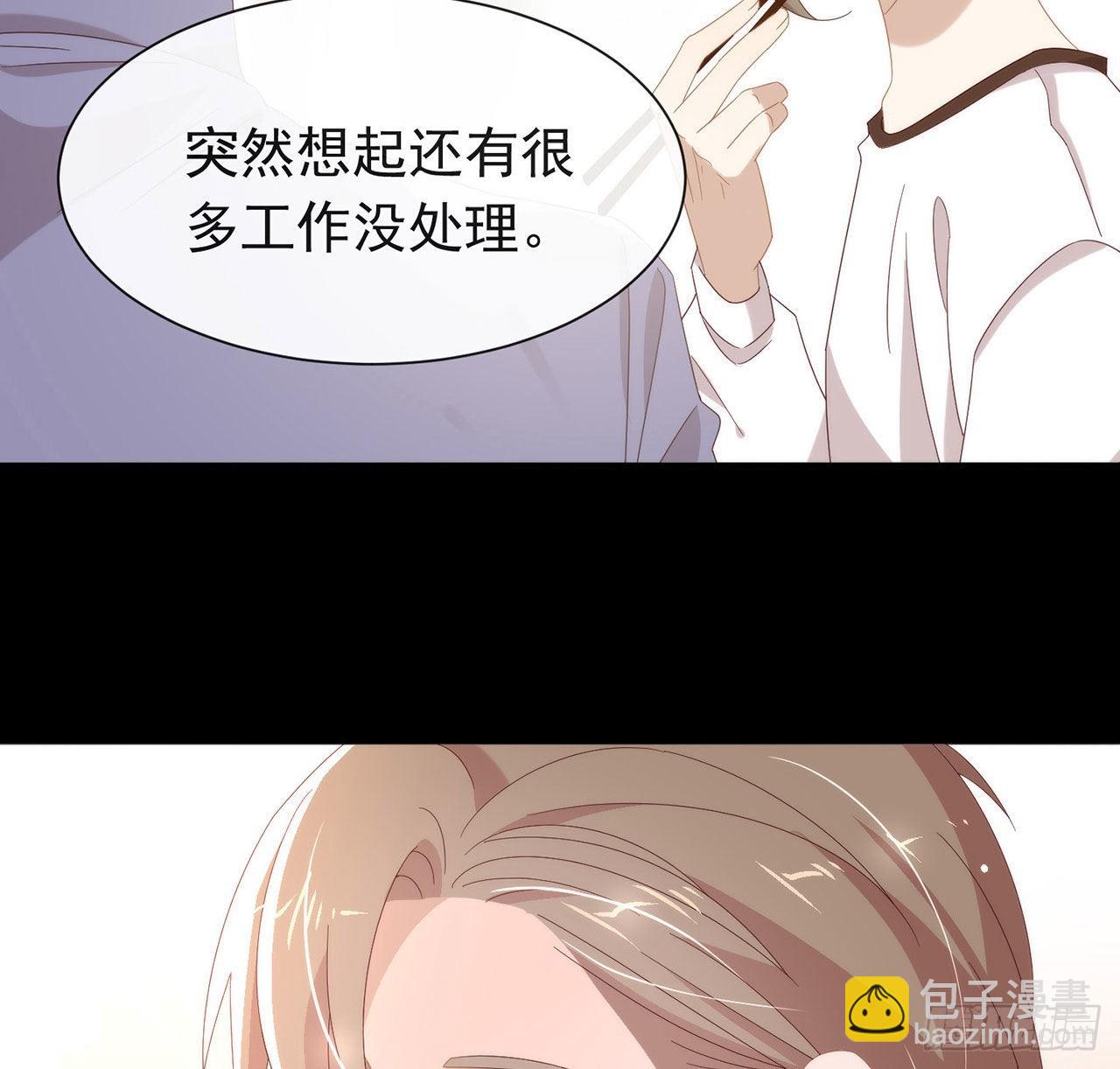 第175话 打开新世界的大门(1/2)-第181话