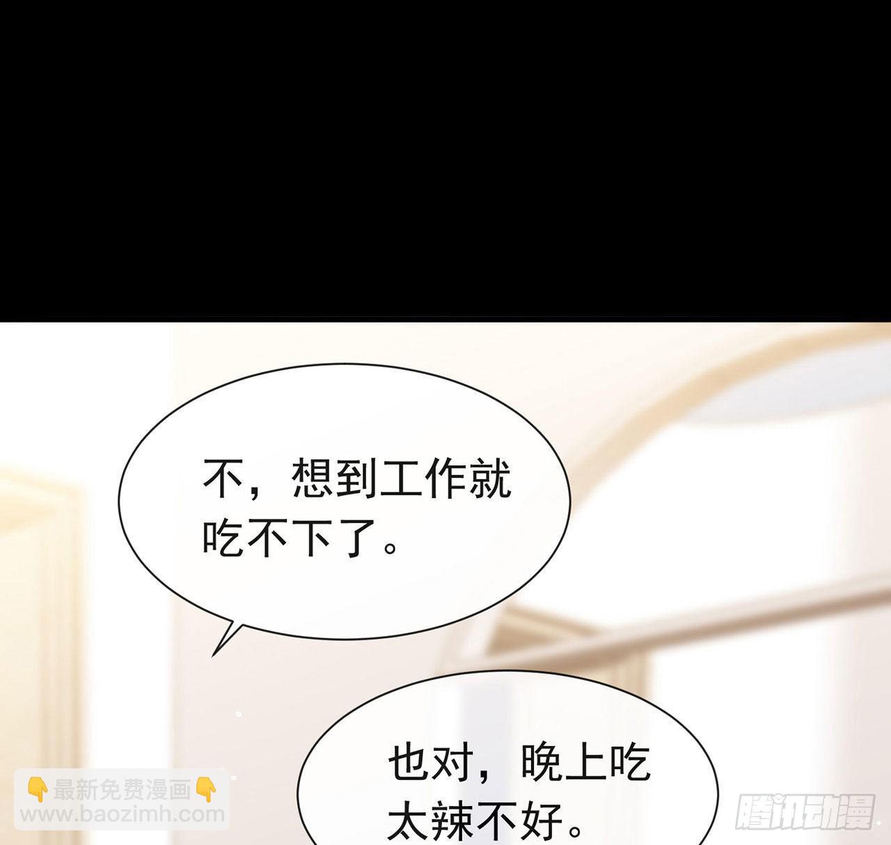 第175话 打开新世界的大门(1/2)-第181话