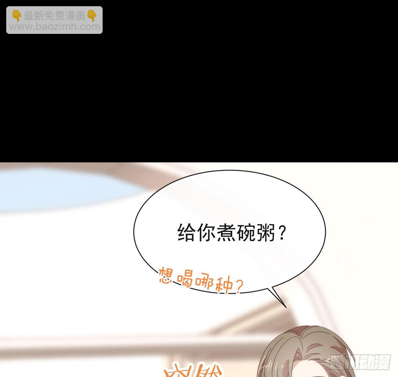 第175话 打开新世界的大门(1/2)-第181话
