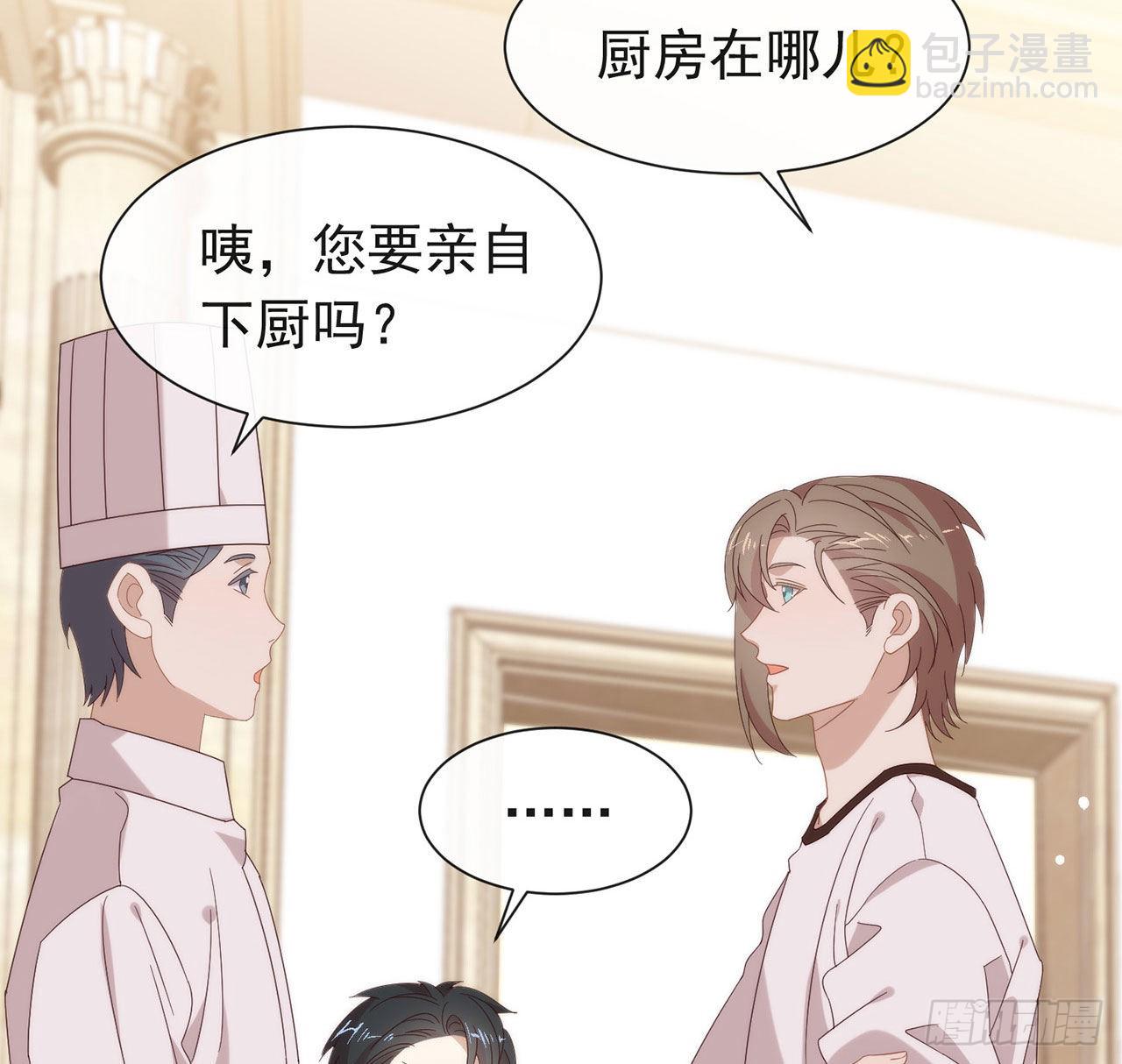 第175话 打开新世界的大门(1/2)-第181话