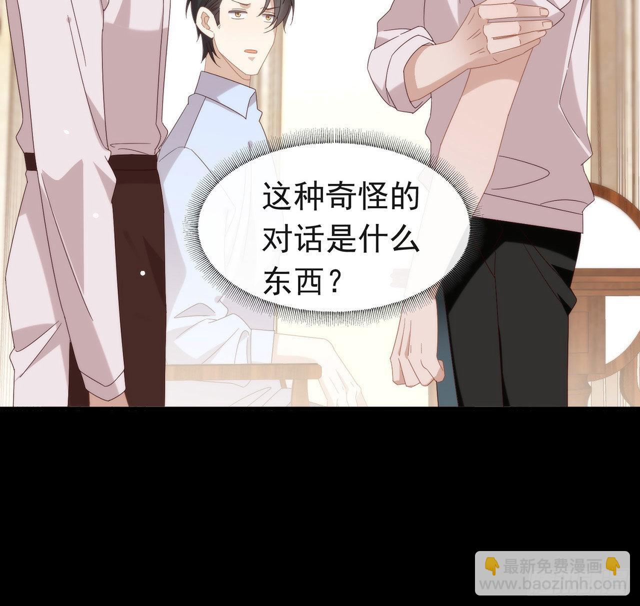 第175话 打开新世界的大门(1/2)-第181话